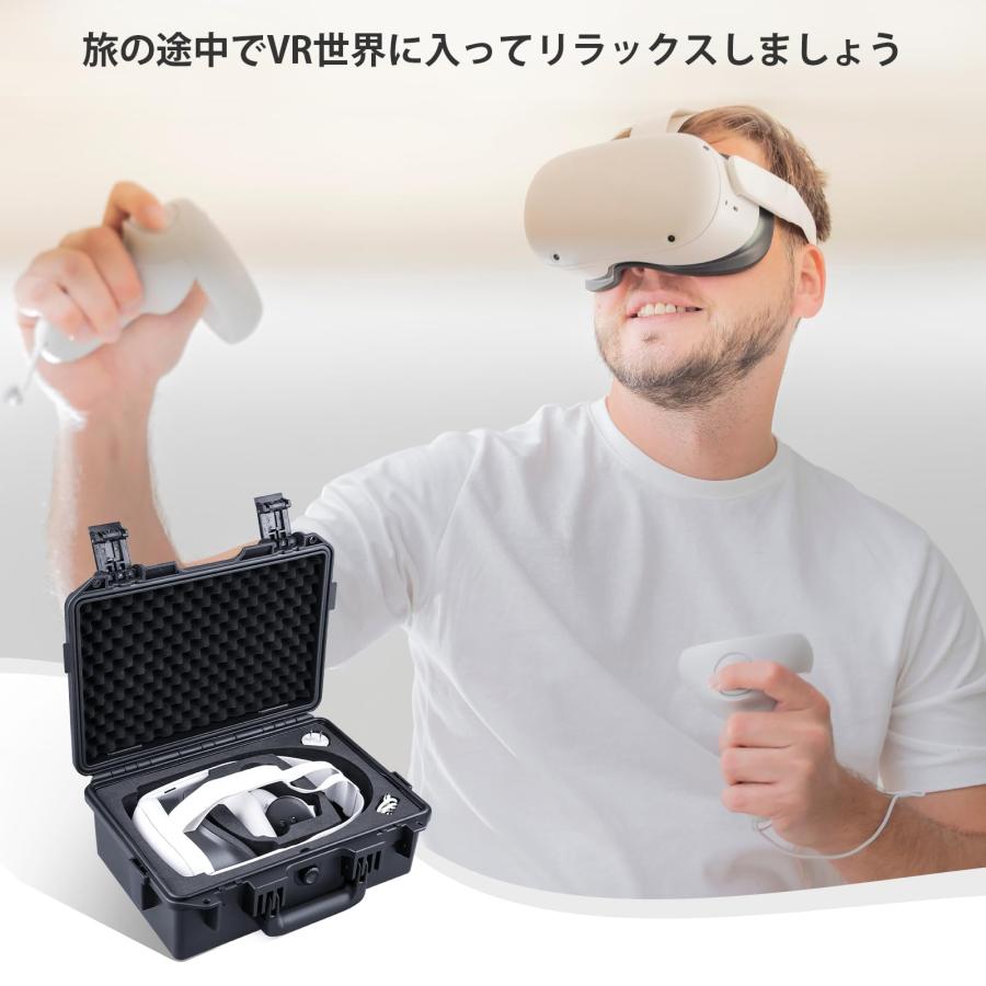 Lykus Titan OQ200 防水ハードケース Meta Quest 3/Quest 2