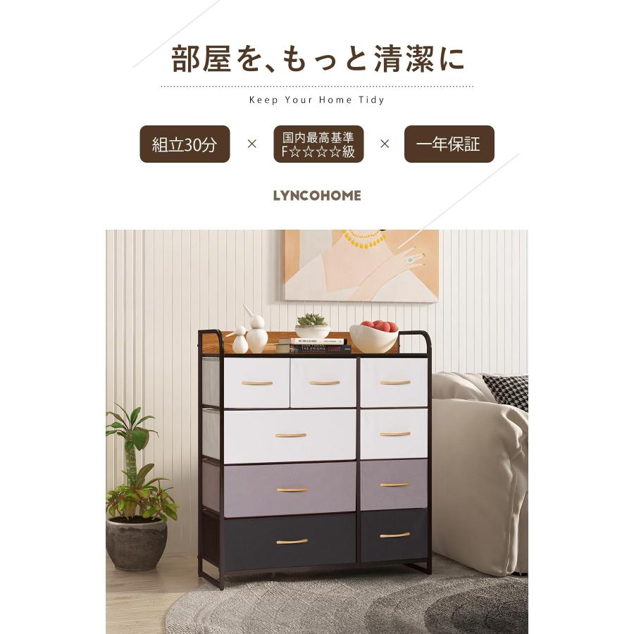 未開封】パズル&ドラゴンズ 白翼の戦乙女たち ジグソーパズル