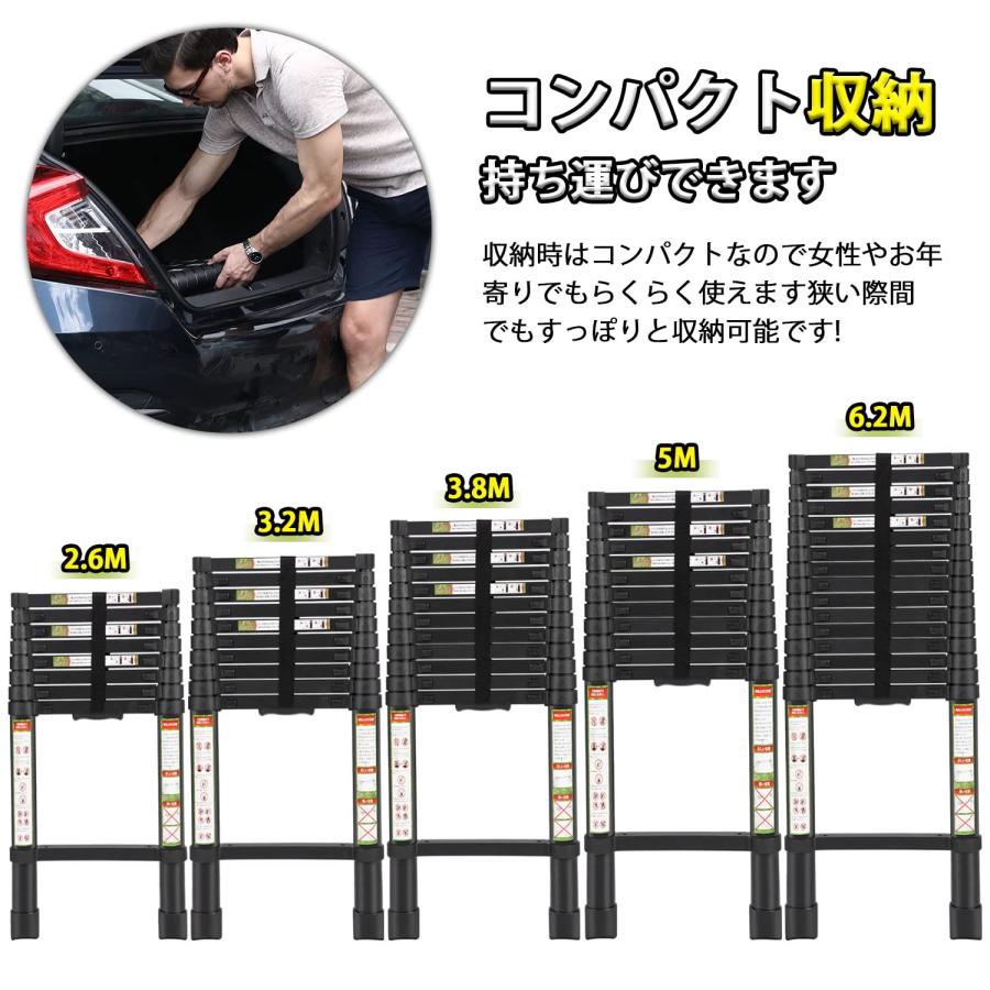 RIKADE 伸縮はしご 耐荷重150kg 軽量 持ち運びやすい 【公式通販】