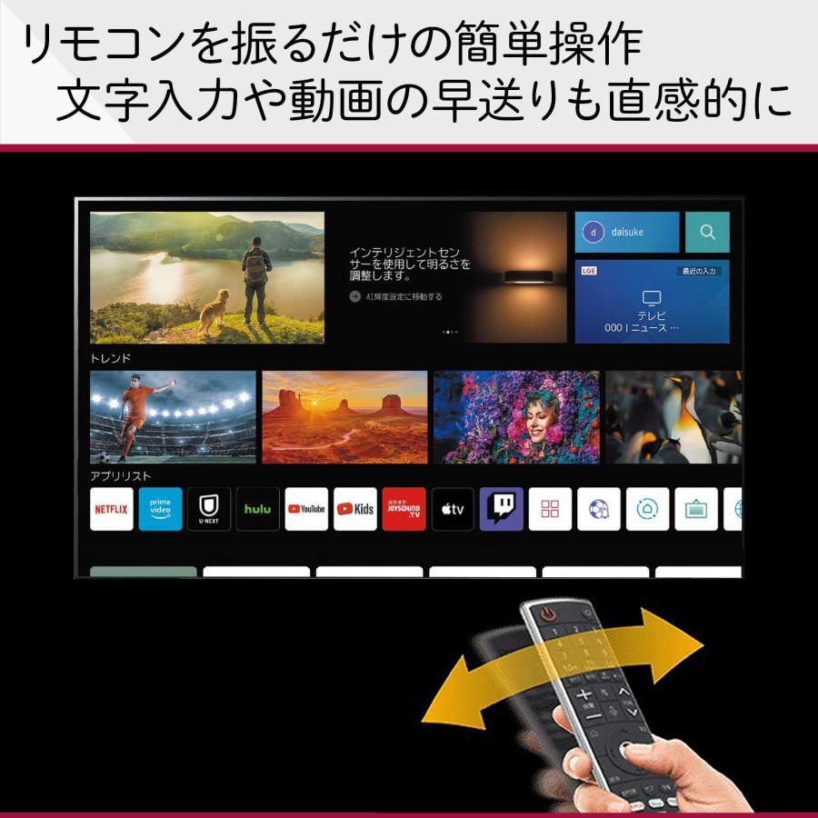 LG 有機EL テレビ 55型 4Kチューナー内蔵 OLED55C2PJA スマート LG 有機EL テレビ 55型 4Kチューナー内蔵 OLED55C2PJA スマート