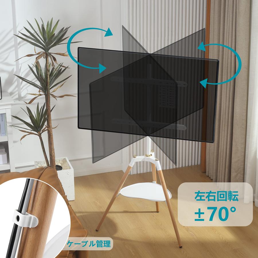 Fydeamer イーゼル テレビスタンド 三脚TVスタンド 32-65インチ