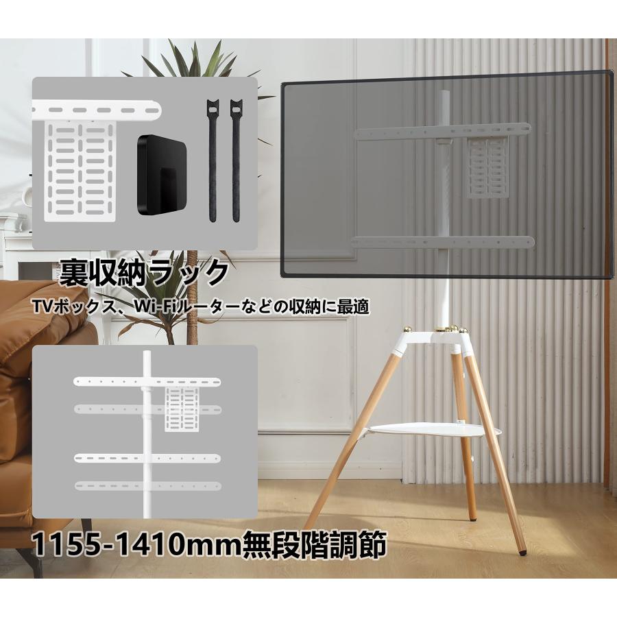【Fydeamer】イーゼル テレビスタンド 三脚 32-65インチ対応 Amazon.co.jp: Fydeamer イーゼル テレビスタンド 三脚TV