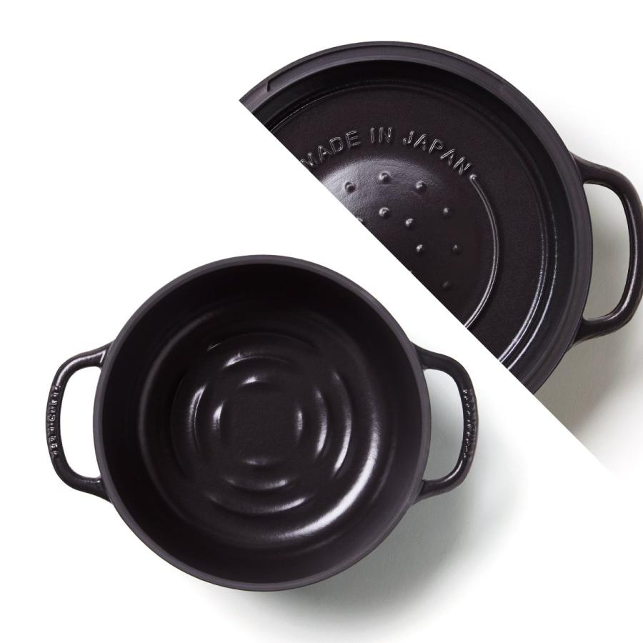 バーミキュラ ライスポットミニ 3合炊き 炊飯器 シルバー 専用