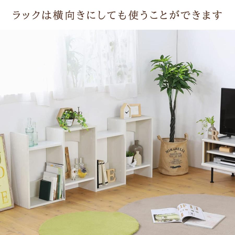 白井産業 横置きできるおしゃれなジグザグラック パーテーション 本棚 背面化粧済 白井産業 横置きできるおしゃれなジグザグラック パーテーション