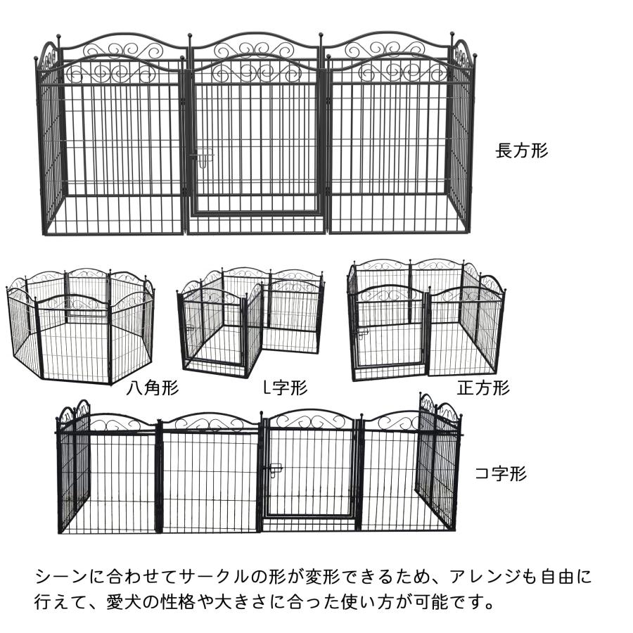 大型犬用サークル 大きい 屋外 室内 ドア付き キャンプ ペット柵 大型犬用サークル 大きい 屋外 室内 ドア付き キャンプ ペット柵