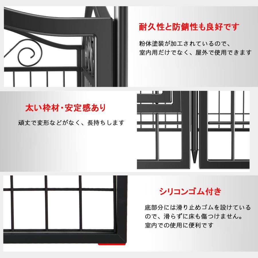 大型犬用サークル 大きい 屋外 室内 ドア付き キャンプ ペット柵 大型犬用サークル 大きい 屋外 室内 ドア付き キャンプ ペット柵