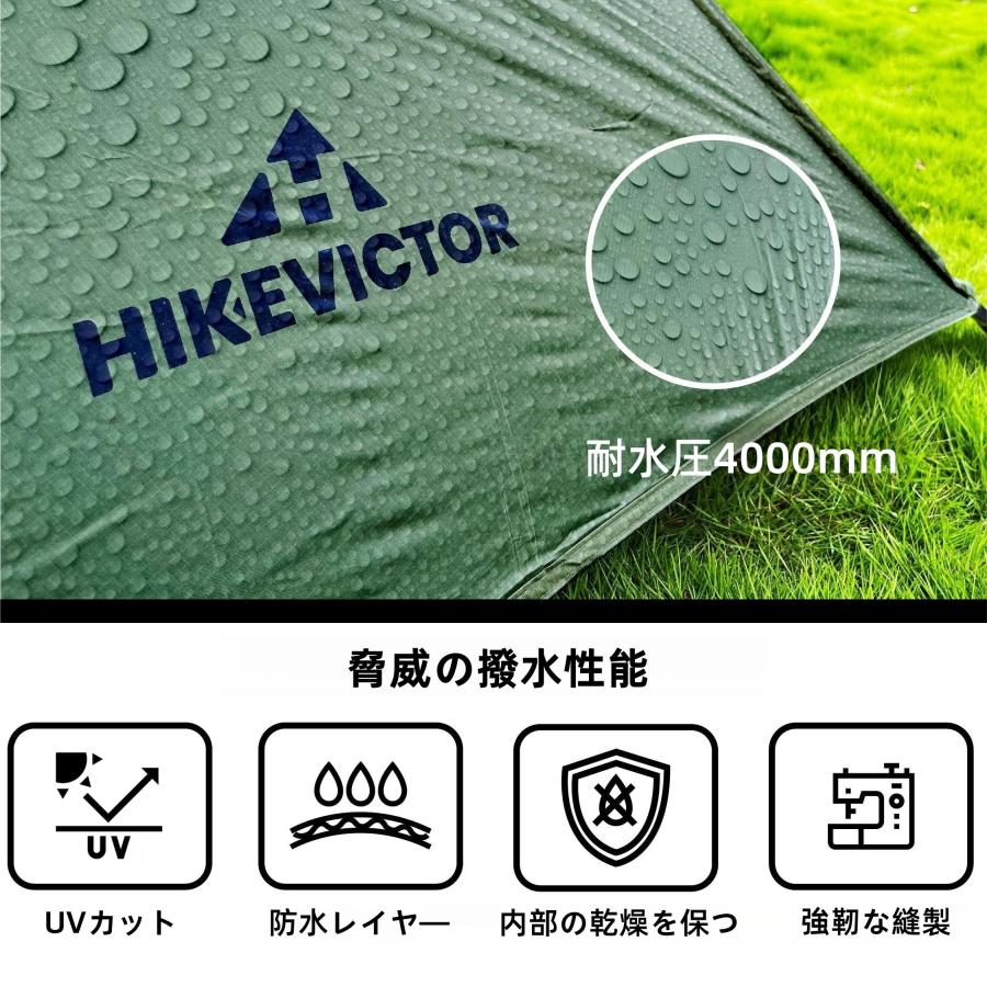 HIKE VICTOR 1人用 ソロテント 軽量 コンパクト 前室付き HIKE VICTOR 1人用 ソロテント 軽量 コンパクト 前室付き