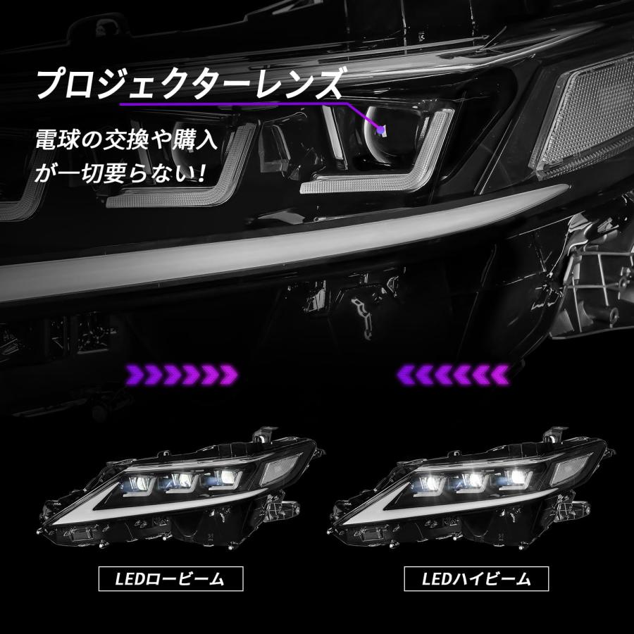 Archaic カムリ 70系 ヘッドライト 3眼 プロジェクター 全LED Archaic カムリ 70系 ヘッドライト 3眼 プロジェクター 全LED