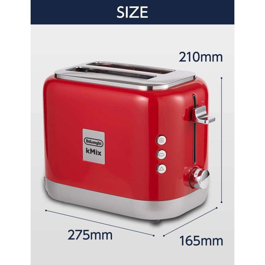 De'Longhi kMix トースター CX752J-RD De'Longhi (デロンギ) ポップアップトースター ケーミックス