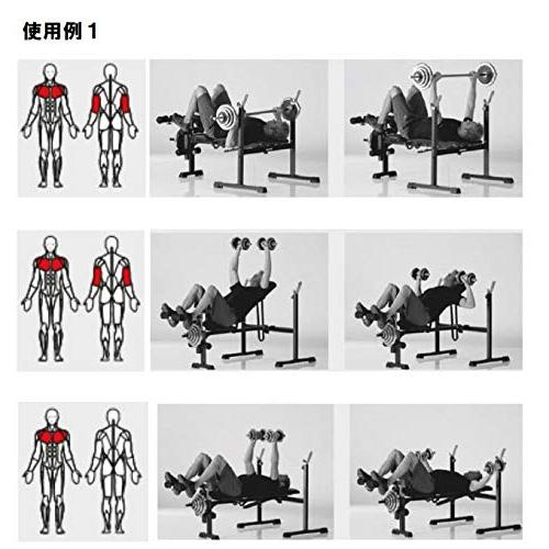DAIKOUバーベルラックベンチ　バーベルセット付 DAIKOUバーベルラックベンチ バーベルセット付 : ダイコー