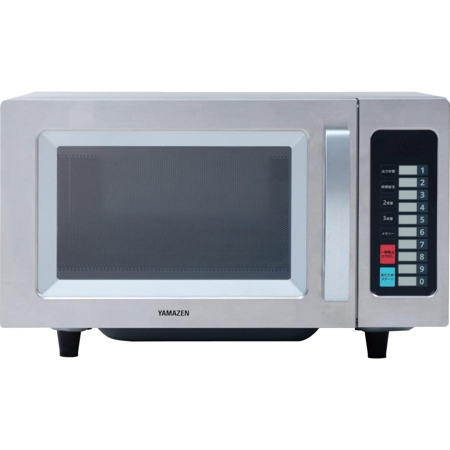 山善 業務用 電子レンジ 単機能 23L フラットテーブル ヘルツフリー 単 