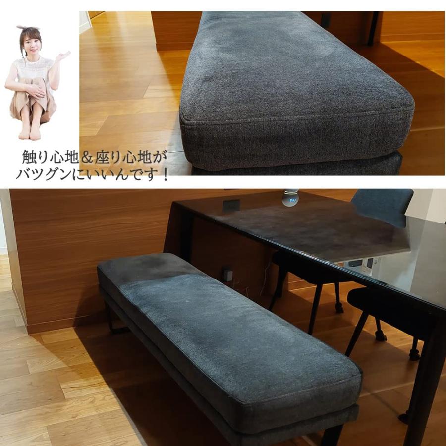 アルファタカバ ダイニングベンチ 背付き ベンチ 125 (ホルク) ベンチ  