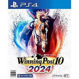 コーエーテクモゲームス 新品 PS4ソフト Winning Post 10 2024 