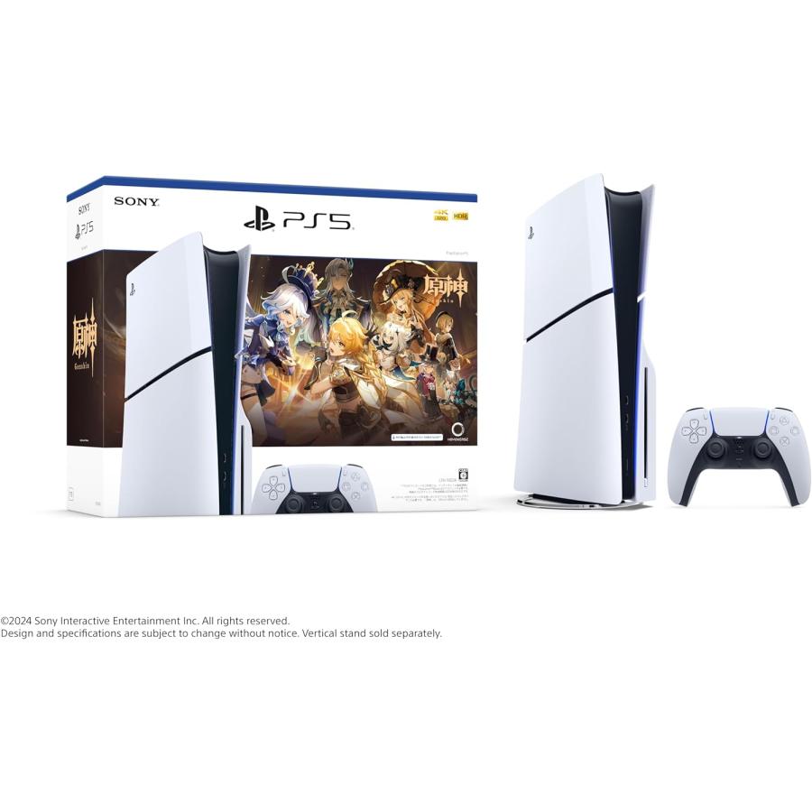 送料込み 新品 新型スリムモデル PlayStation 5 ”原神” ギフトパック  