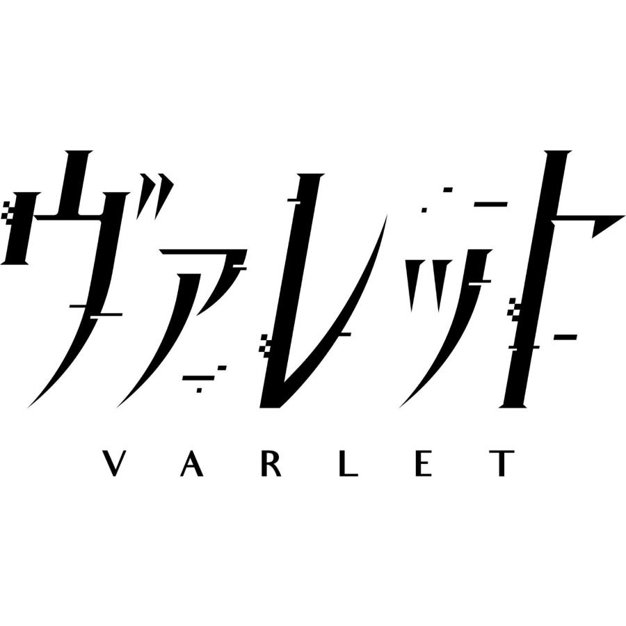 フリュー 新品 PS5ソフト ヴァレット／VARLET Limited BOX（限定