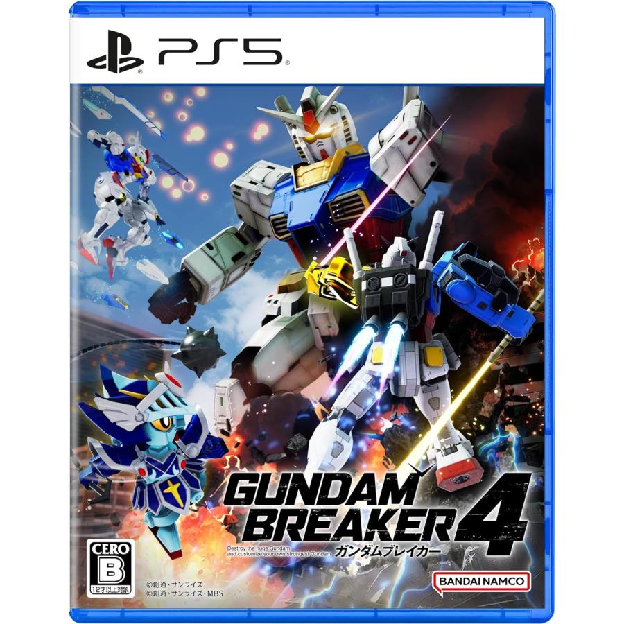 ガンダム 新品 PS5ソフト ガンダムブレイカー4(通常版) : COMG ガンダム 新品 PS5ソフト ガンダムブレイカー4(通常版) : COMG