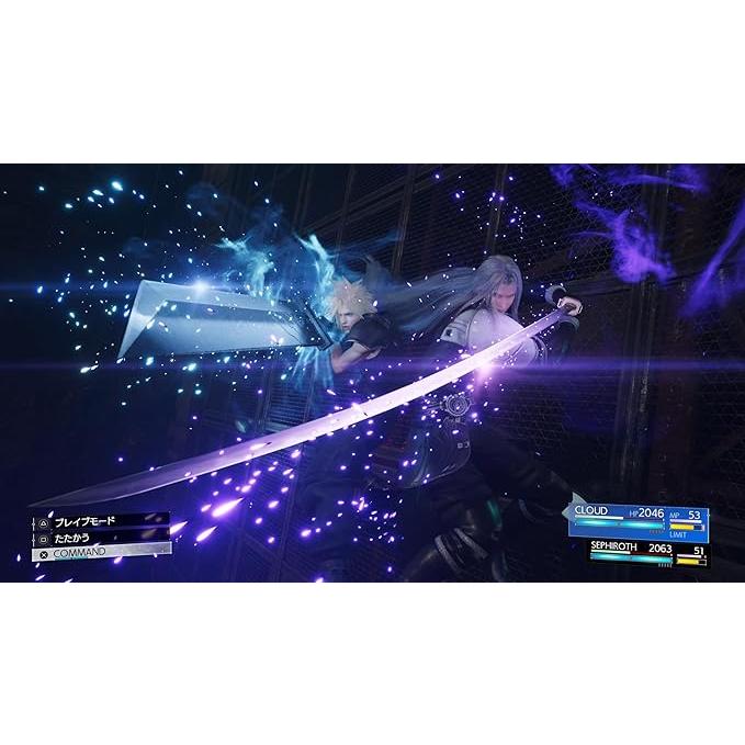 新品 PS5 FF7リバース FINAL FANTASY7 Amazon.co.jp: ファイナルファンタジーVII リバース(FINAL