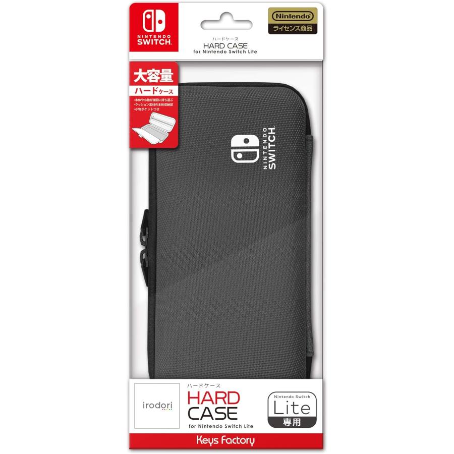 新品 Nintendo Switchアクセサリー HARD CASE for Switch Lite