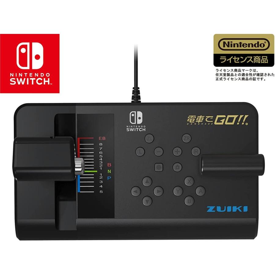 Nintendo Switch 送料無料 新品 電車でGO!!専用 ワン Nintendo Switch 送料無料 新品 電車でGO!!専用 ワン