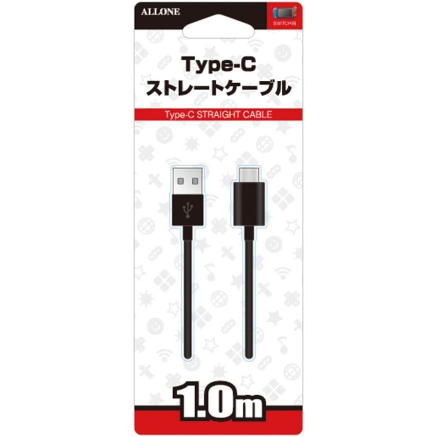 新品 Nintendo Switchアクセサリー Switch用Type-Cストレートケーブル