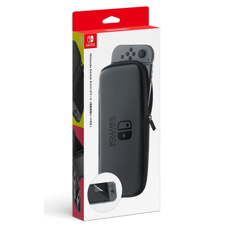 任天堂（Nintendo） 新品 Nintendo Switch キャリングケース(画面保護