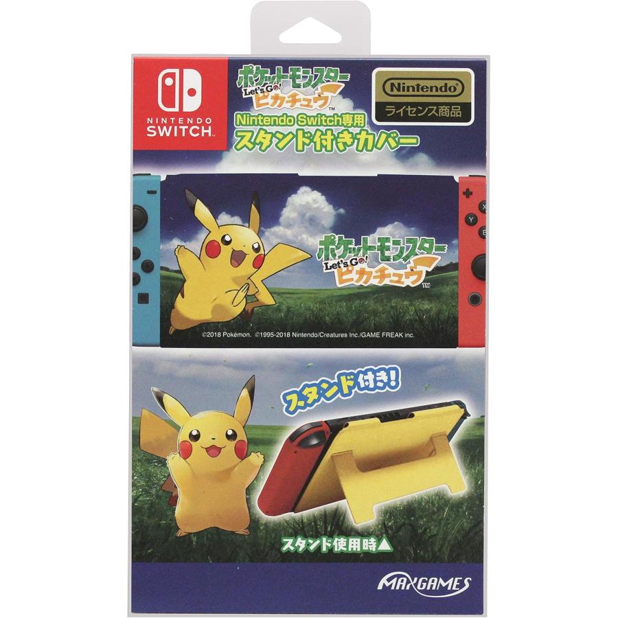 Nintendo Switch ポケモンアクセサリー付き 新品 Nintendo Switchアクセサリー Switch専用スタンド付きカバー