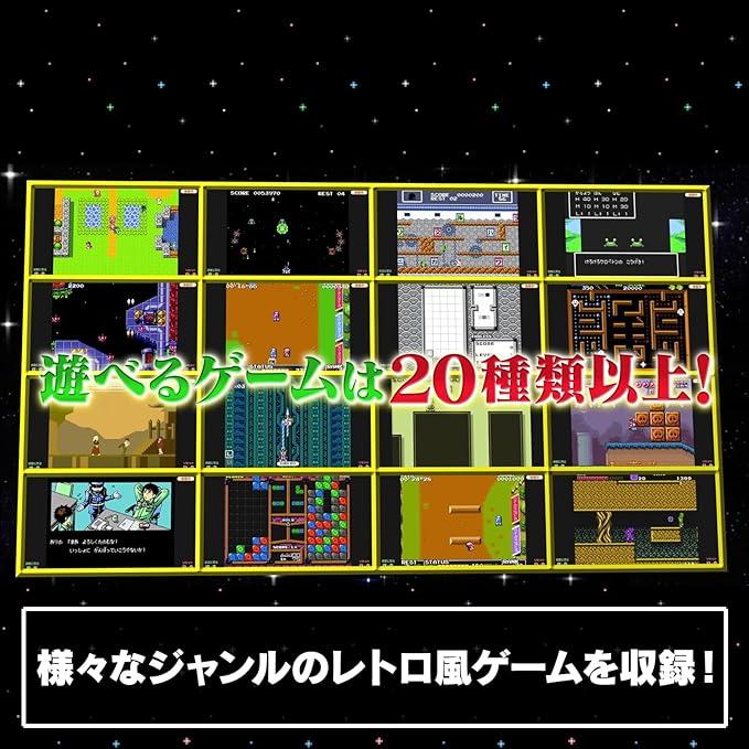 バンダイナムコエンターテインメント 新品 Nintendo Switchソフト