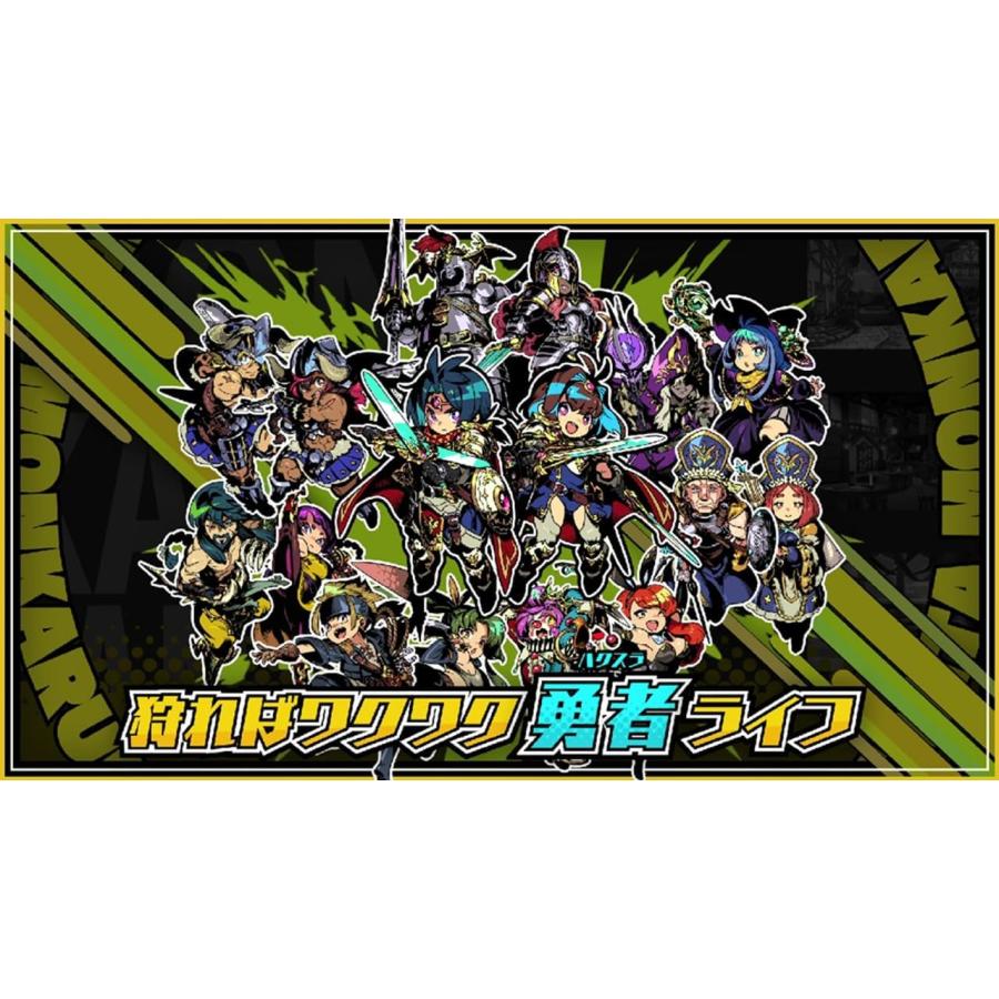 新品 Nintendo Switchソフト モンカルファンタ〜勇者と水晶の