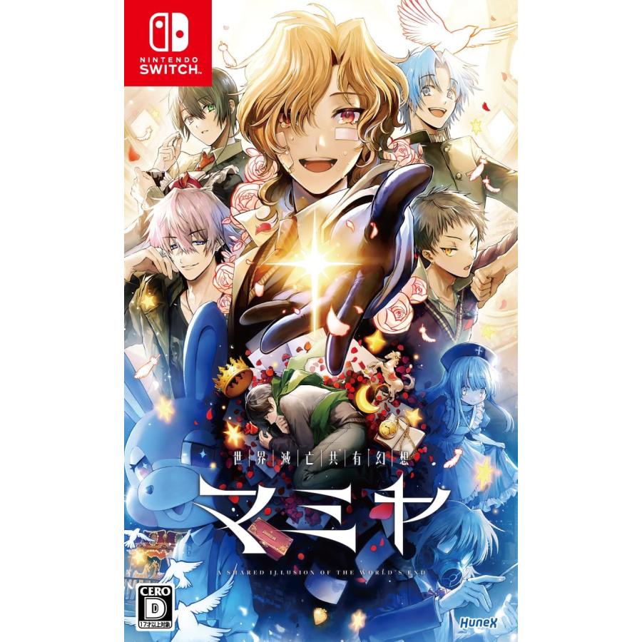 新品 Nintendo Switchソフト 世界滅亡共有幻想マミヤ（通常版） : COMG