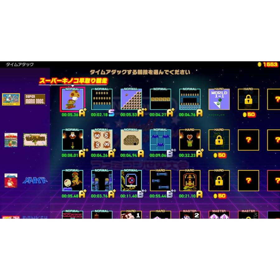 Nintendo Switch 新品 Switchソフト World Championships ファミコン
