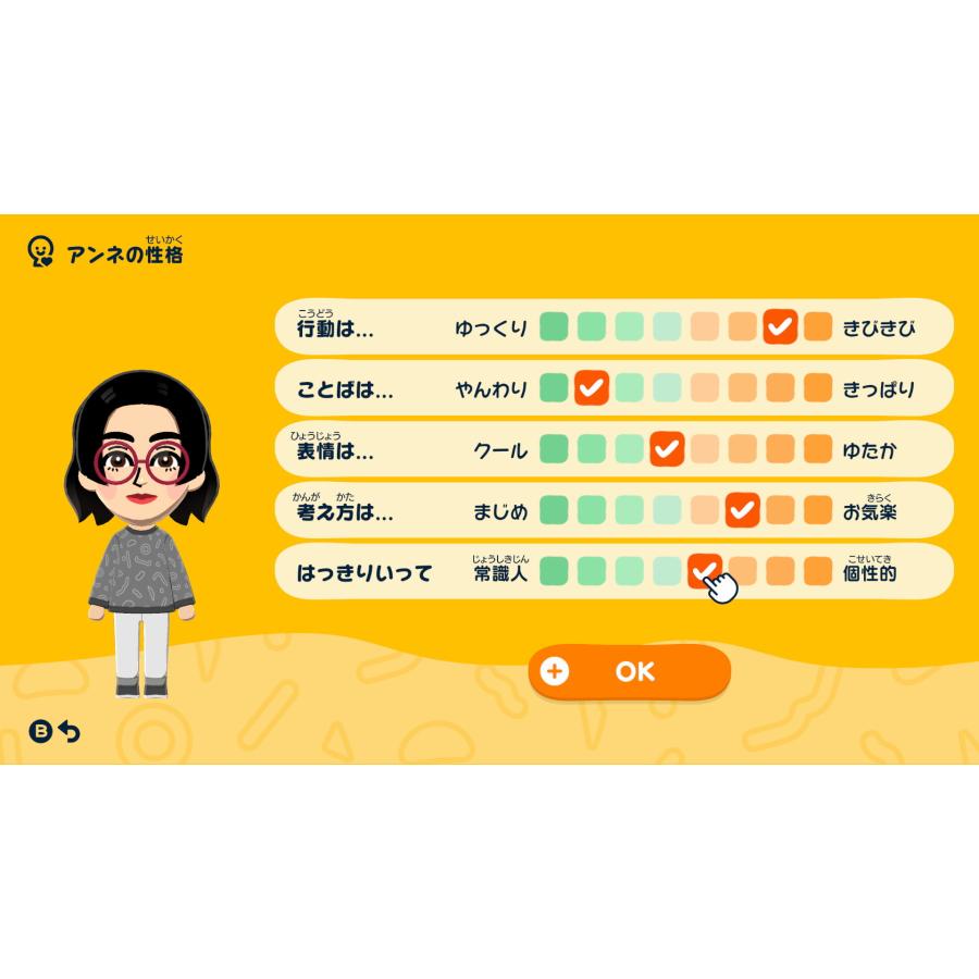 Nintendo Switch 新品 Switchソフト トモダチコレクション わくわく
