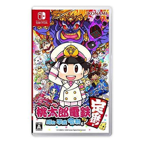 Nintendo Switchソフト  桃太郎電鉄 〜昭和 平成 令和も定番！〜｜comgstore