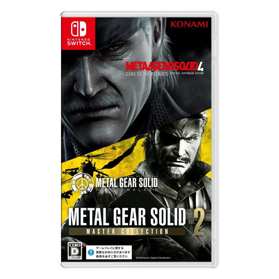 新品未開封 メタルギアソリッド L GEAR SOLID まとめ売り 新品 Nintendo Switchソフト METAL GEAR SOLID: MASTER COLLECTION Vol