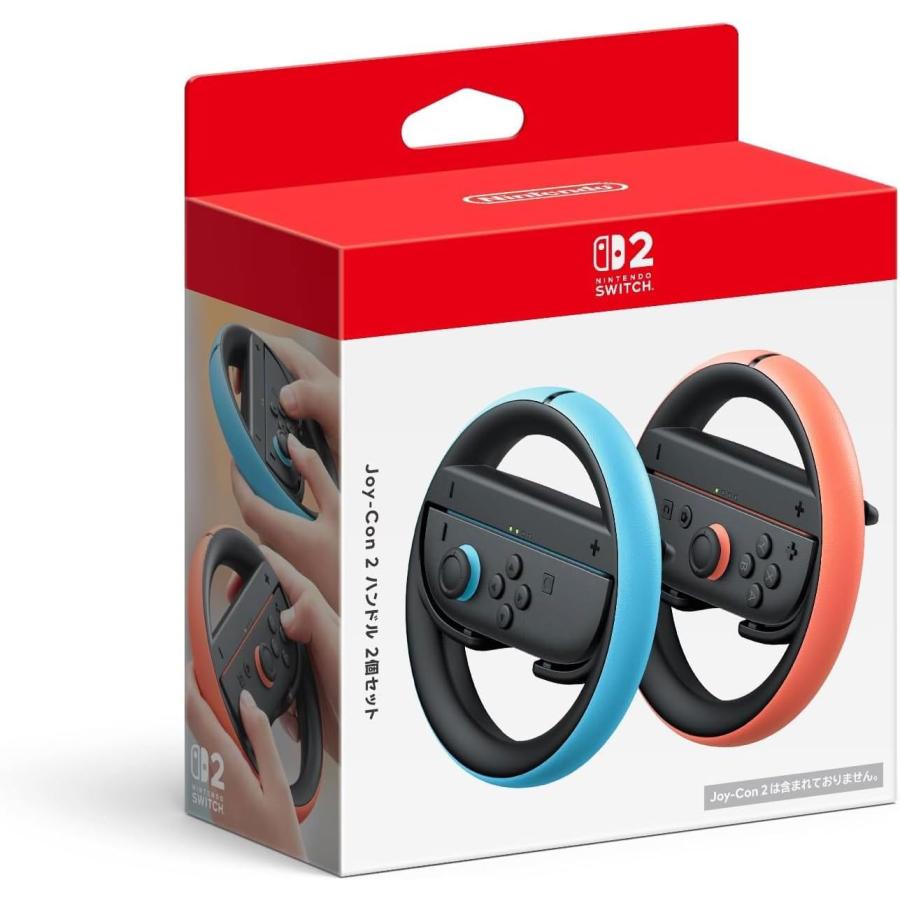 Nintendo Switch 新品 2 本体（日本語・国内専用） ＋ マリオカート