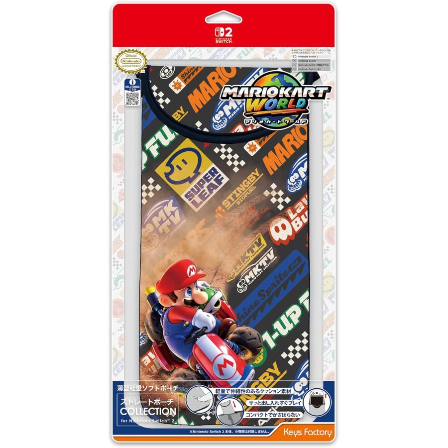 キーズファクトリー 新品 ストレートポーチ COLLECTION for Nintendo 