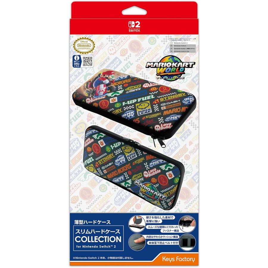キーズファクトリー 新品 スリムハードケース COLLECTION for Nintendo