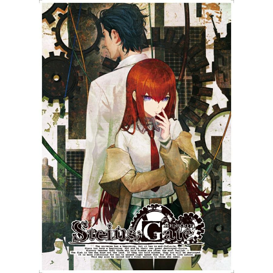 【Switch2】STEINS;GATE RE:BOOT　限定版　　新品未開封 新品 【Nintendo Switch 2 専用ソフト】 STEINS;GATE RE:BOOT