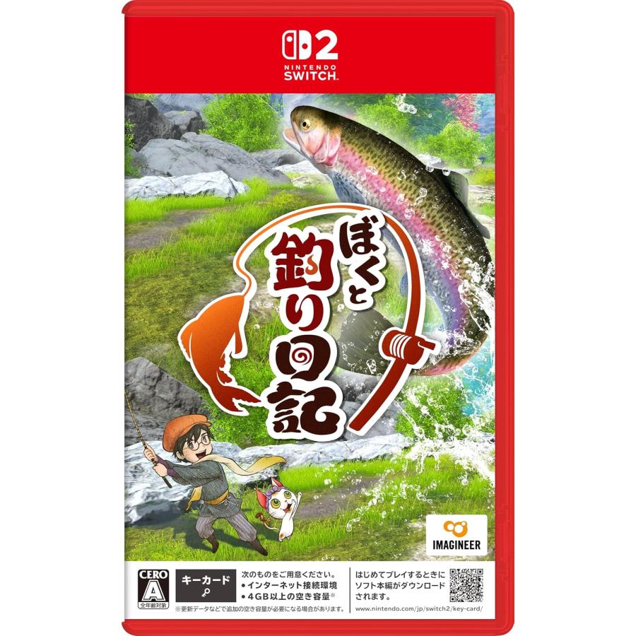 新品 【Nintendo Switch 2 専用ソフト】 ぼくと釣り日記 : COMG通販部
