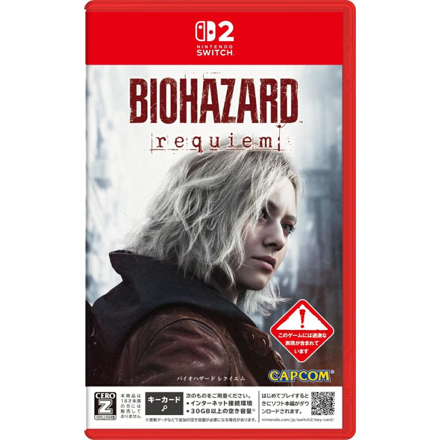 新品 【Nintendo Switch 2 専用ソフト】 バイオハザードレクイエム
