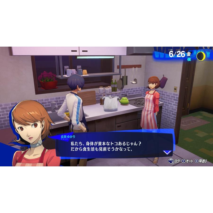 新品 【Nintendo Switch 2 専用ソフト】 ペルソナ3 リロード