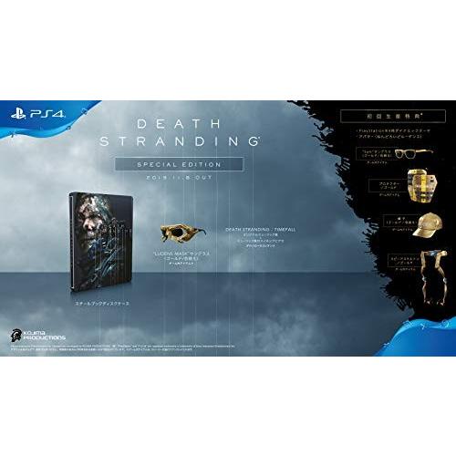 中古 Ps4ソフト Death Stranding デスストランディング スペシャルエディション Comg通販部 通販 Yahoo ショッピング