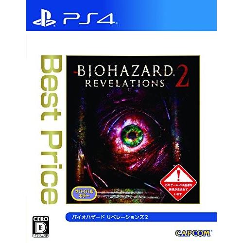 中古 PS4ソフト バイオハザード リベレーションズ2 ベストプライス｜comgstore