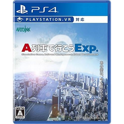 中古 PS4ソフト A列車で行こうExp.(エクスプレス)｜comgstore