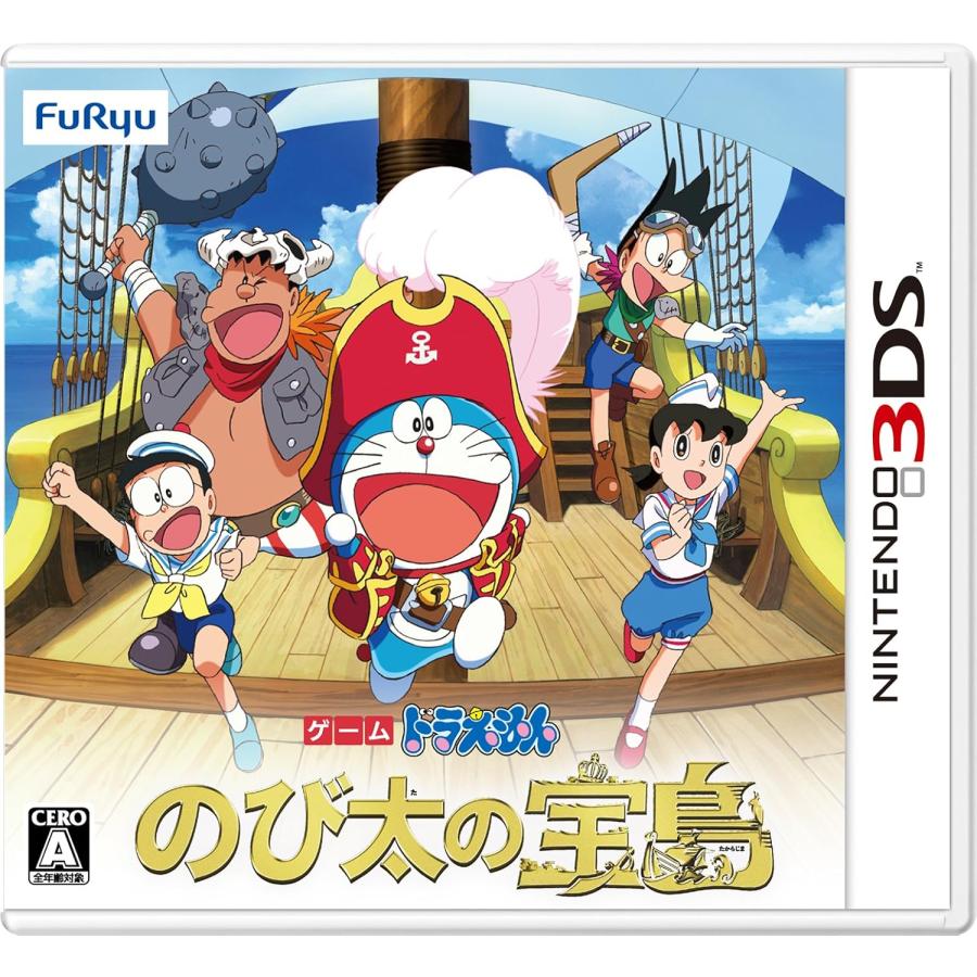 3DSソフト フリュー 中古 3DSソフト ドラえもん のび太の宝島 : COMG通販部