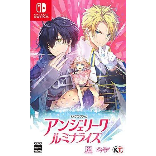 新品未開封／Switchソフト／アンジェリーク ルミナライズ 中古 Nintendo Switchソフト アンジェリーク ルミナライズ(通常版