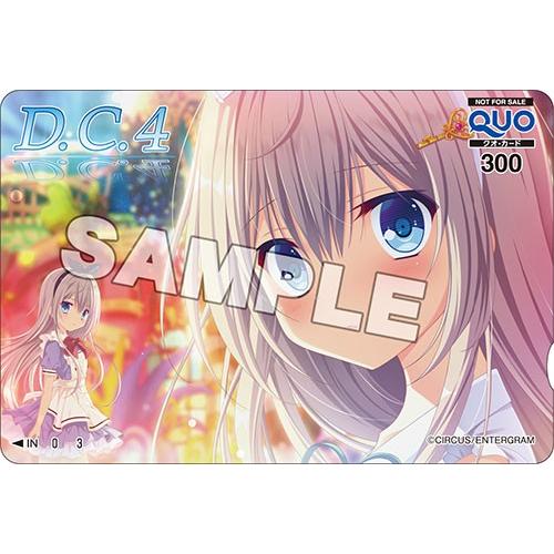 オリ特付 PS4 D.C.4〜ダ・カーポ4〜(通常版)【COMG!オリジナルクオカード付】｜comgstore｜02