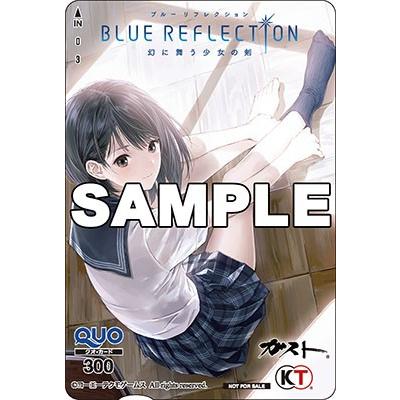 新品 PS4 BLUE REFLECTION 幻に舞う少女の剣(通常版)【COMG!オリジナルクオカード付】｜comgstore｜02