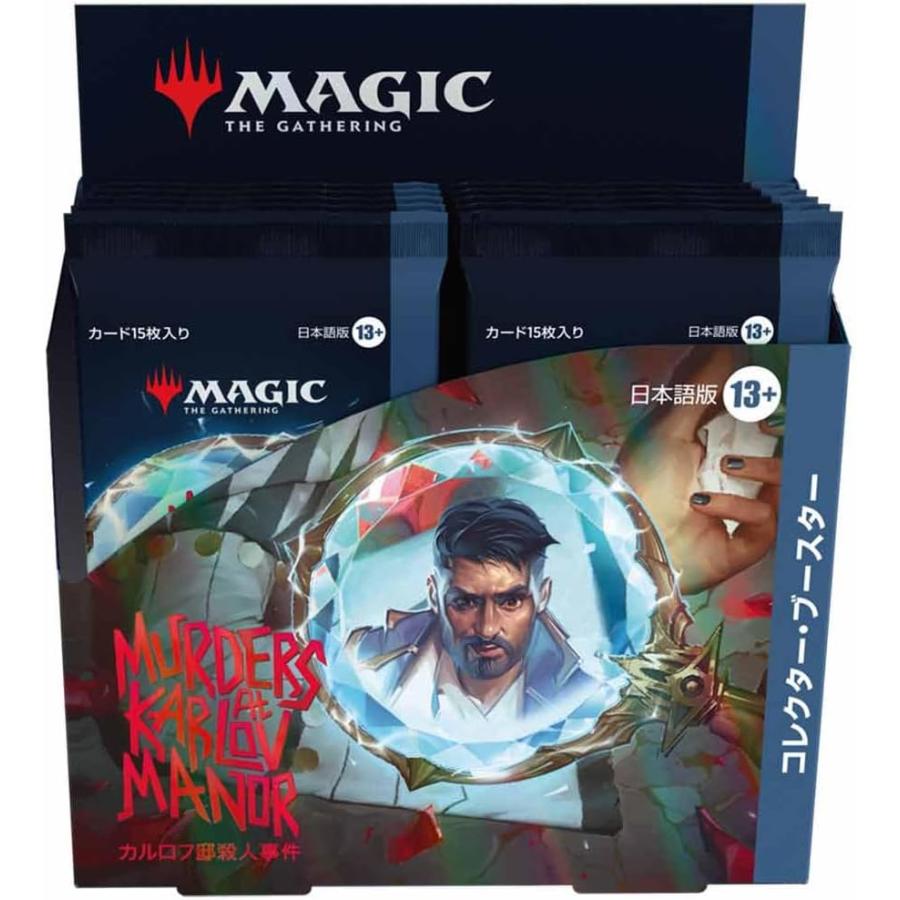 MTG　カルロフ邸殺人事件　コレクターブースター　日本語版　7パック ウィザーズ・オブ・ザ・コースト 送料込み マジックザギャザリング