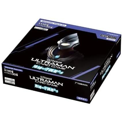 新品未開封 2カートン ウルトラマンカードゲーム ブースターパック BP01