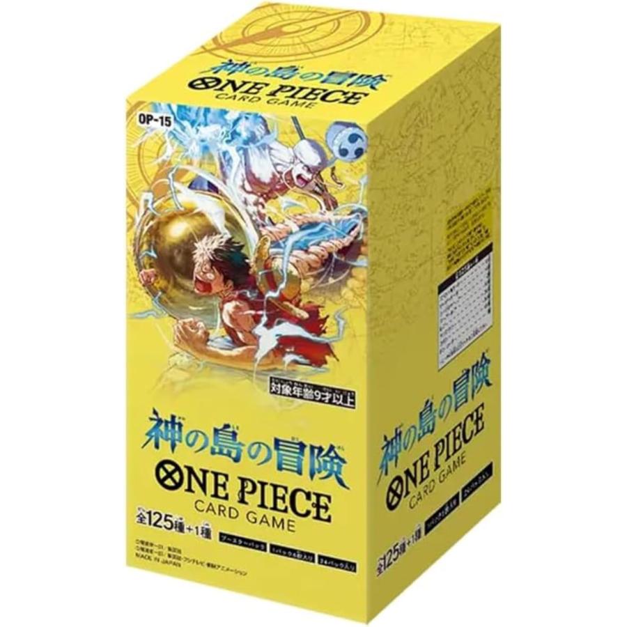 ONE PIECEカードゲーム 新品 ブースターパック 神の島の冒険【OP-15